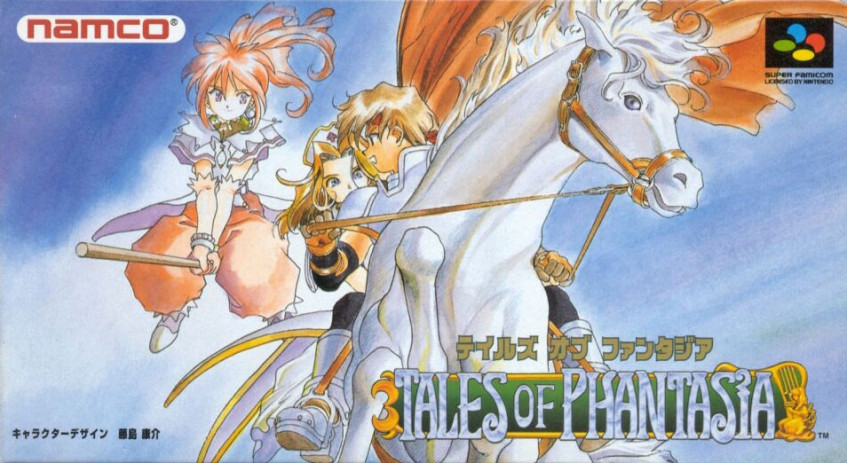 Оригинальная обложка Tales of Phantasia. Интересно, что у коня на обложке восемь ног, хотя в игре и роликах на PSX их четыре.