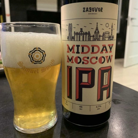 Midday Moscow IPA от Zagovor Brewery