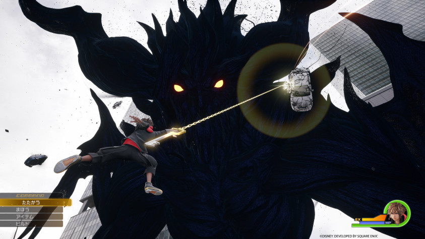 Кадры из трейлера Kingdom Hearts IV.