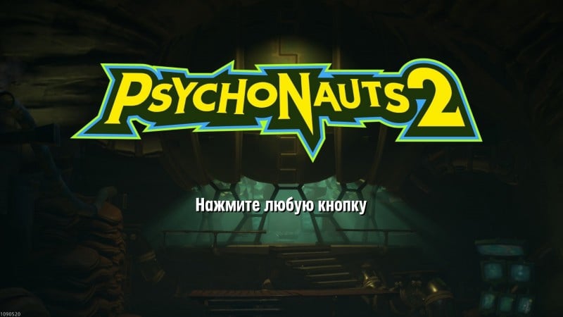  &nbsp;  Psychonauts 2,  &nbsp; .