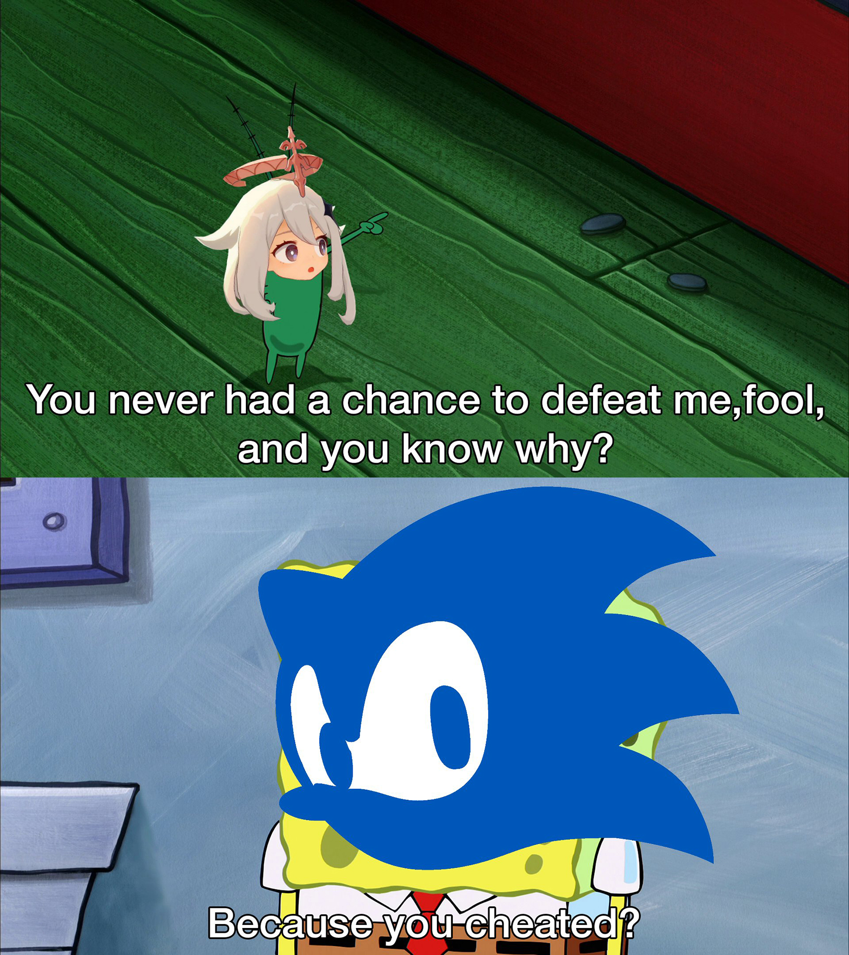 "У тебя не было и шанса одолеть меня, глупец. 