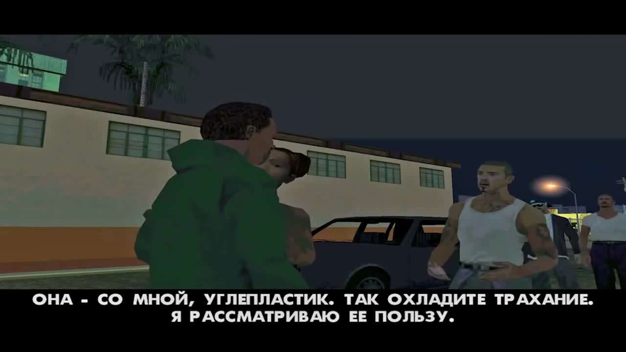 когда будет перевод gta 5 фото 58