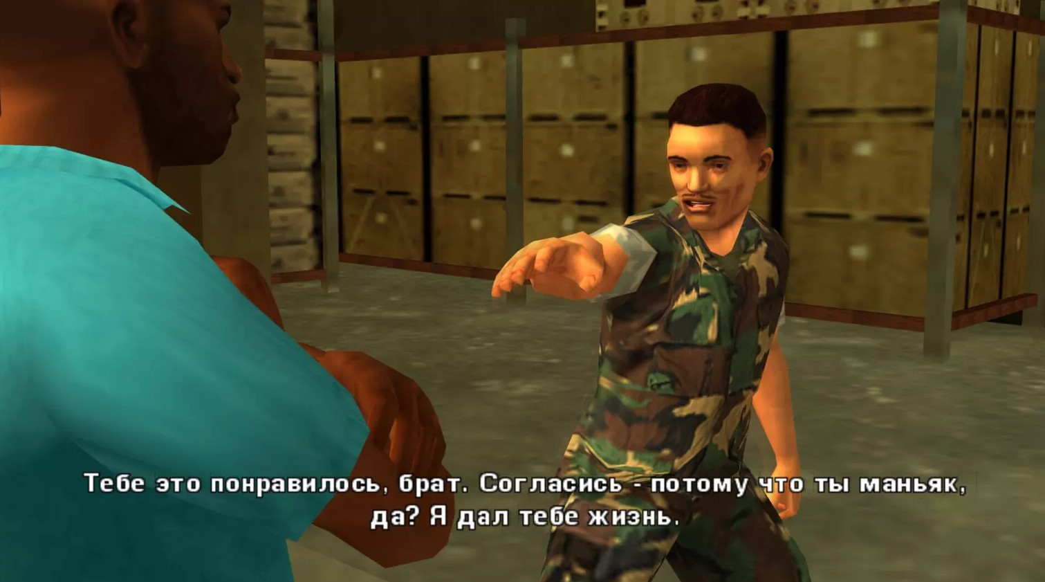 Дилогия Stories для полноценности 3D-вселенной GTA | StopGame