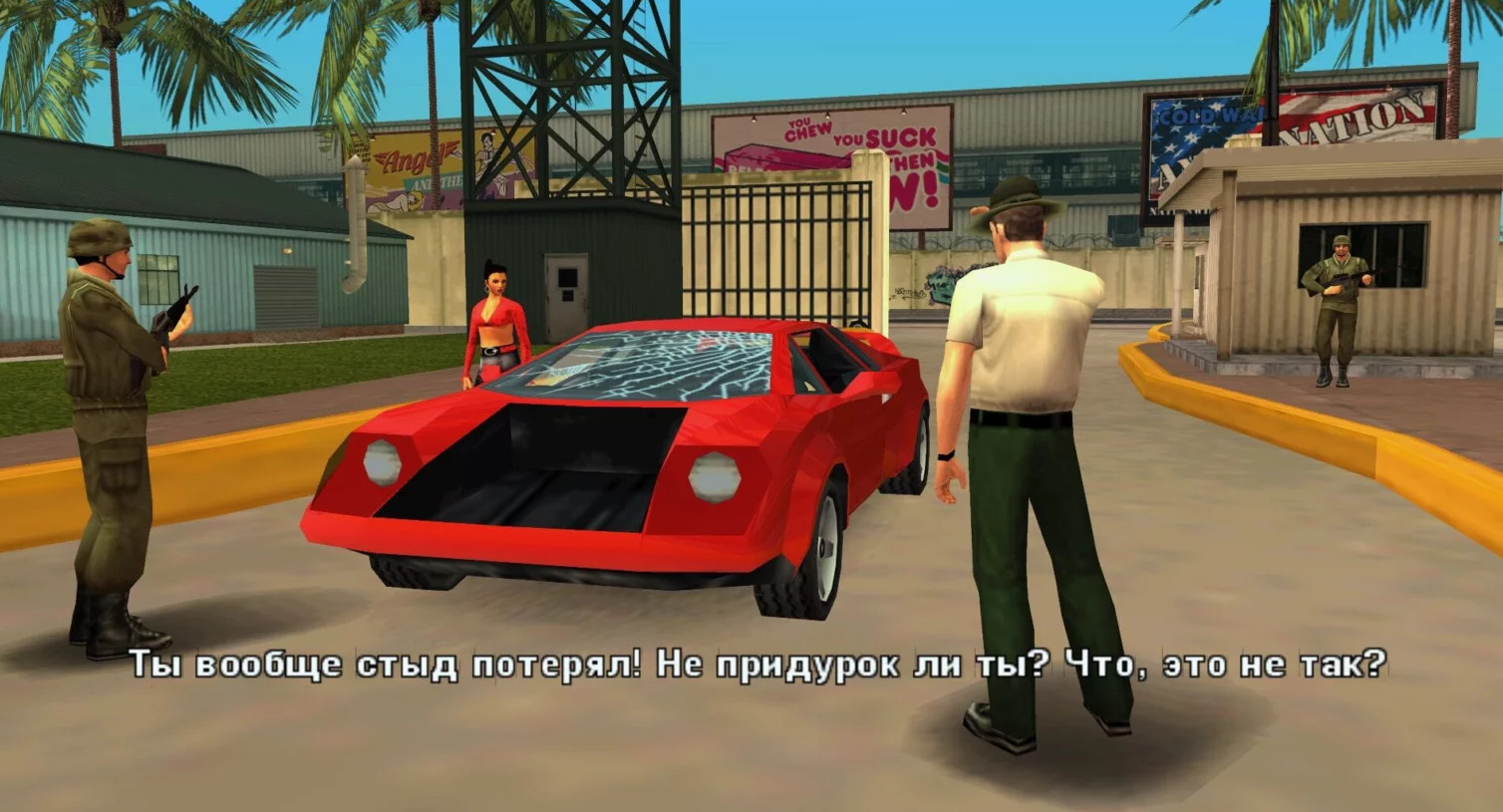 Дилогия Stories для полноценности 3D-вселенной GTA | StopGame