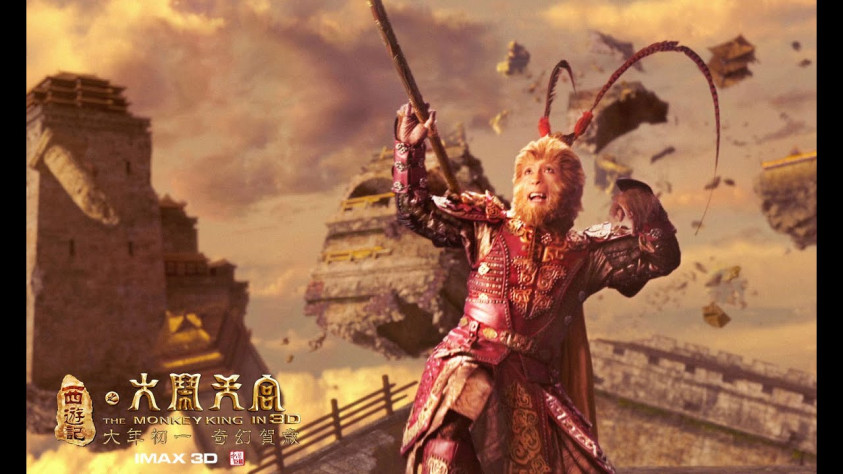 В Короле Обезьян 2014 года, роль Укуна взял на себя исполнитель роли Ип Мана и единный с Силой Дони Йен