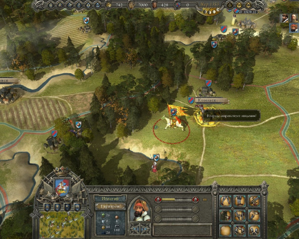Скриншот из игры &quot;Империя: Смутное время&quot;