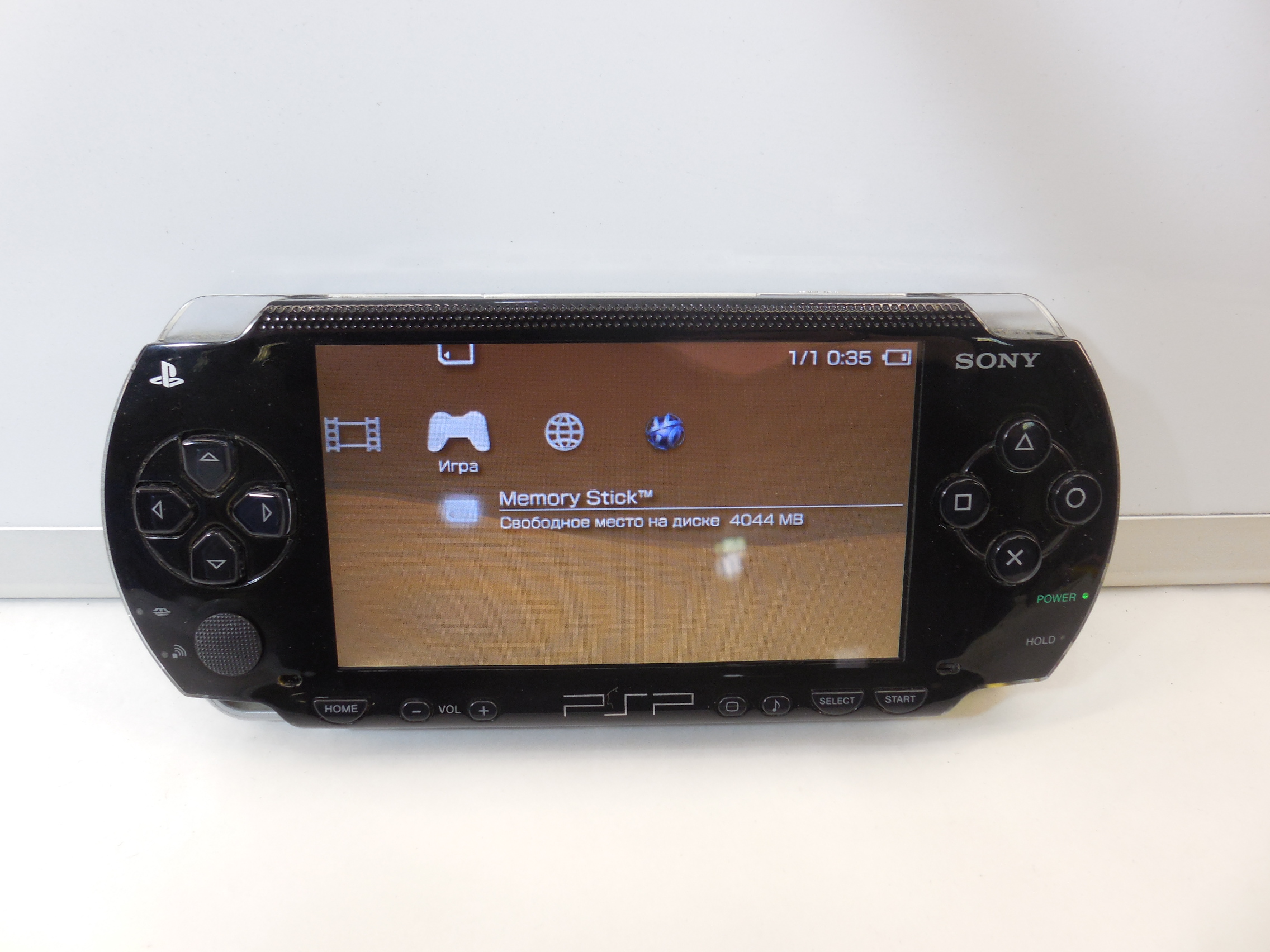 Где можно купить sony. Sony PSP 1004. Sony PLAYSTATION Portable (PSP-1008). Портативная консоль Sony PSP. PSP Portable and PSP.