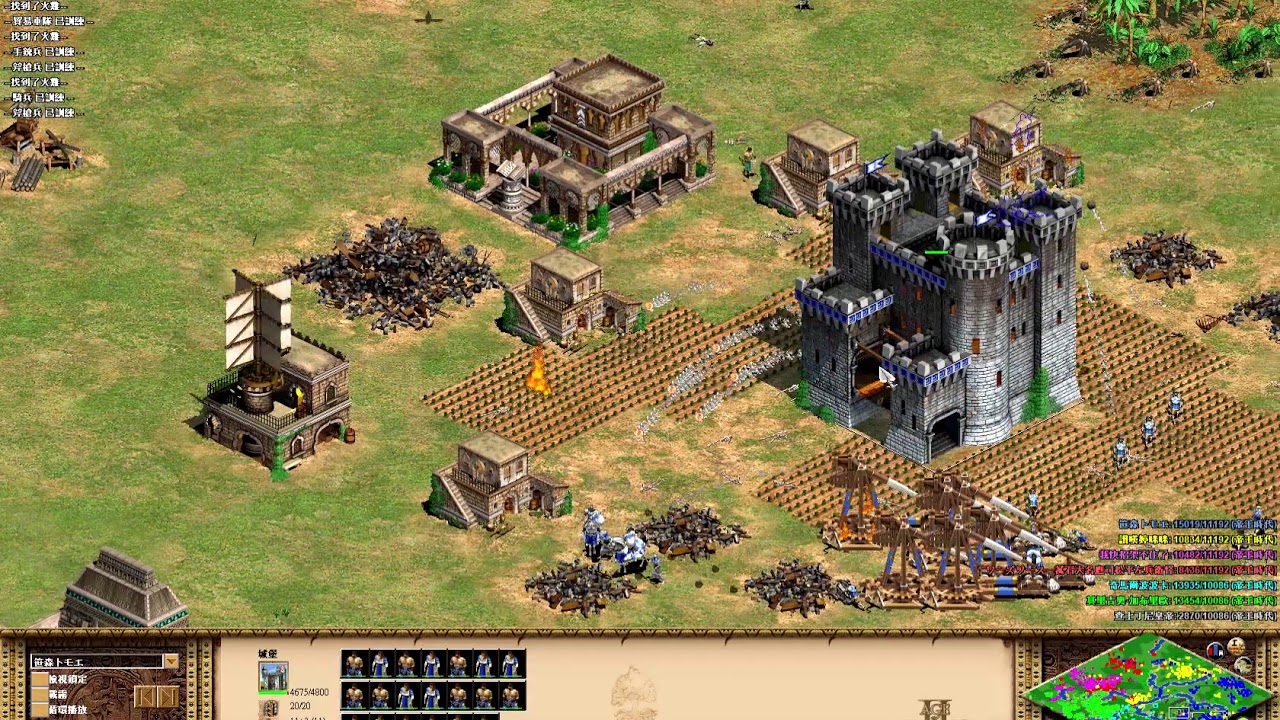 Empire ios. Age of Empires II: HD Edition. Age of Empires 2 HD Edition. Age of Empires II (2013). Age of Empires II HD.