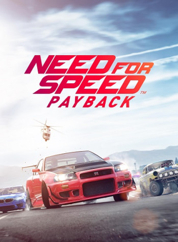 Need For Speed Payback 2017 года
