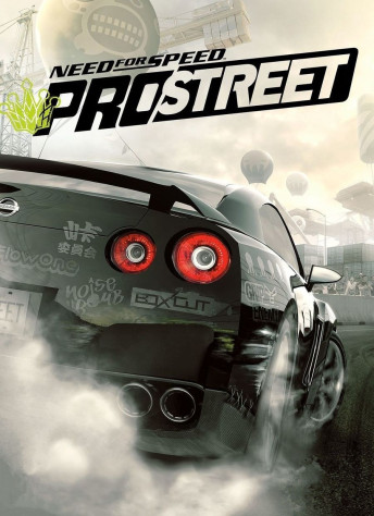 Need For Speed: ProStreet 2007 года