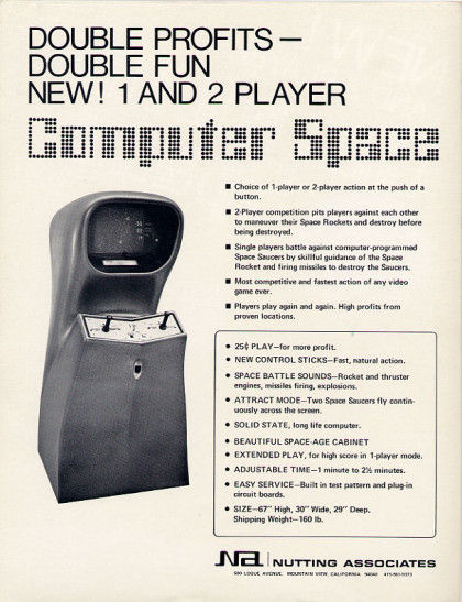 Тот самый аркадный автомат с&nbsp;«Computer Space»