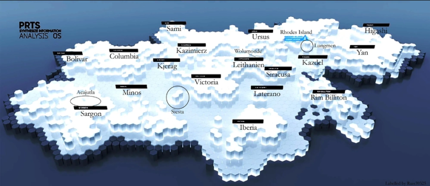 Карта известных регионов Терры