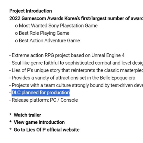 Скриншот с корейского сайта студии NEOWIZ.