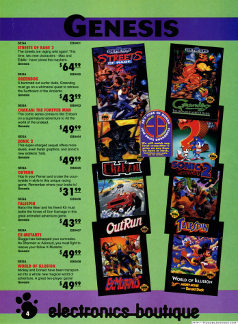 Буклет с расценками игр для SEGA Mega Drive в США. Outrun стоит дешевле прочих —видимо, потому что это порт относительно старой игры, которой к моменту релиза на Mega Drive исполнилось уже несколько лет.