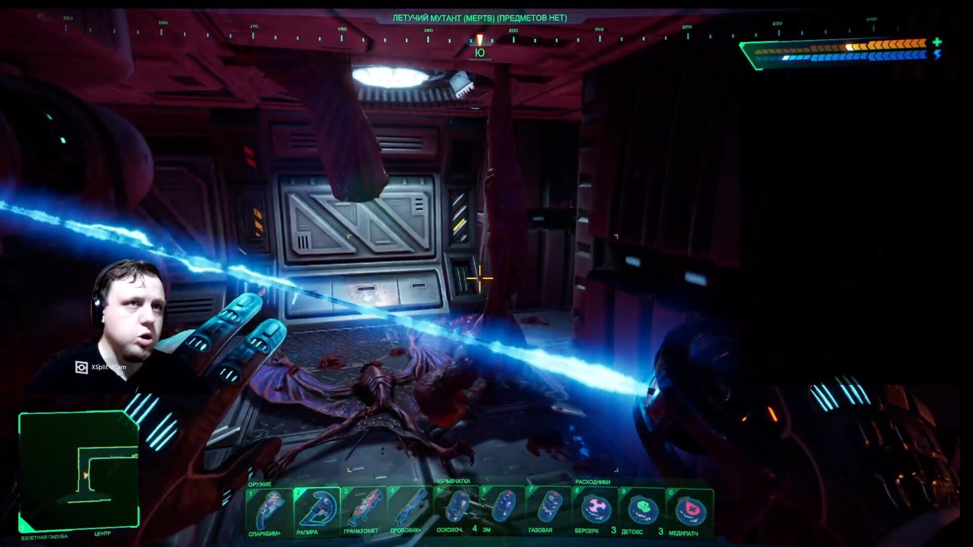 System Shock Remake: достойная замена оригиналу? | StopGame