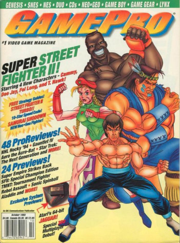 GamerPro, октябрь 1993 года