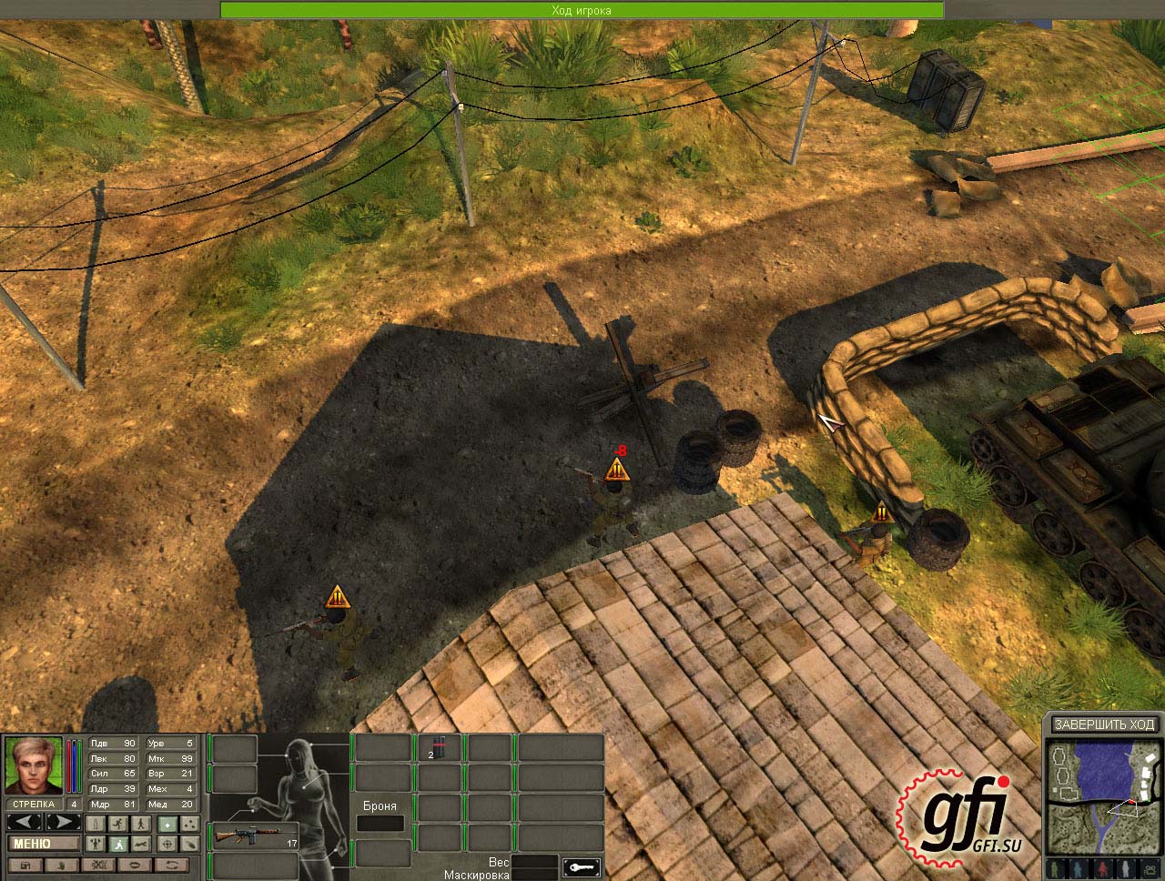 Jagged alliance 3 ларри