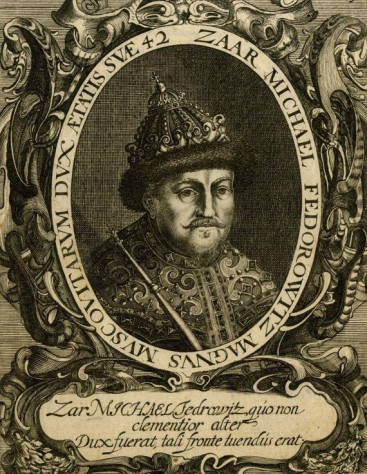 Михаил Фёдорович Романов, основатель новой династии, которая продержится у власти следующие три сотни лет.