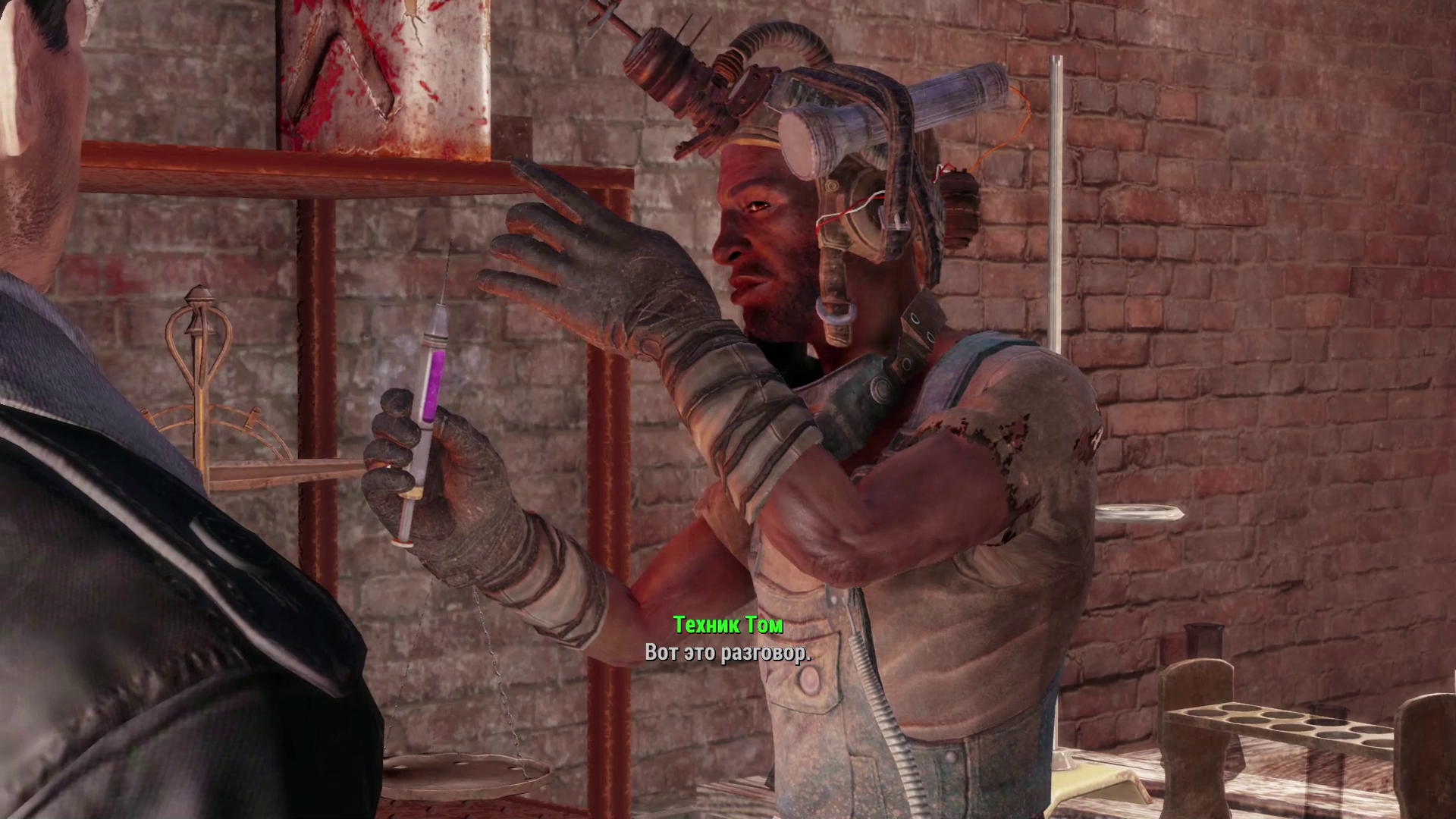 Fallout 4 казнить данса или нет фото 51