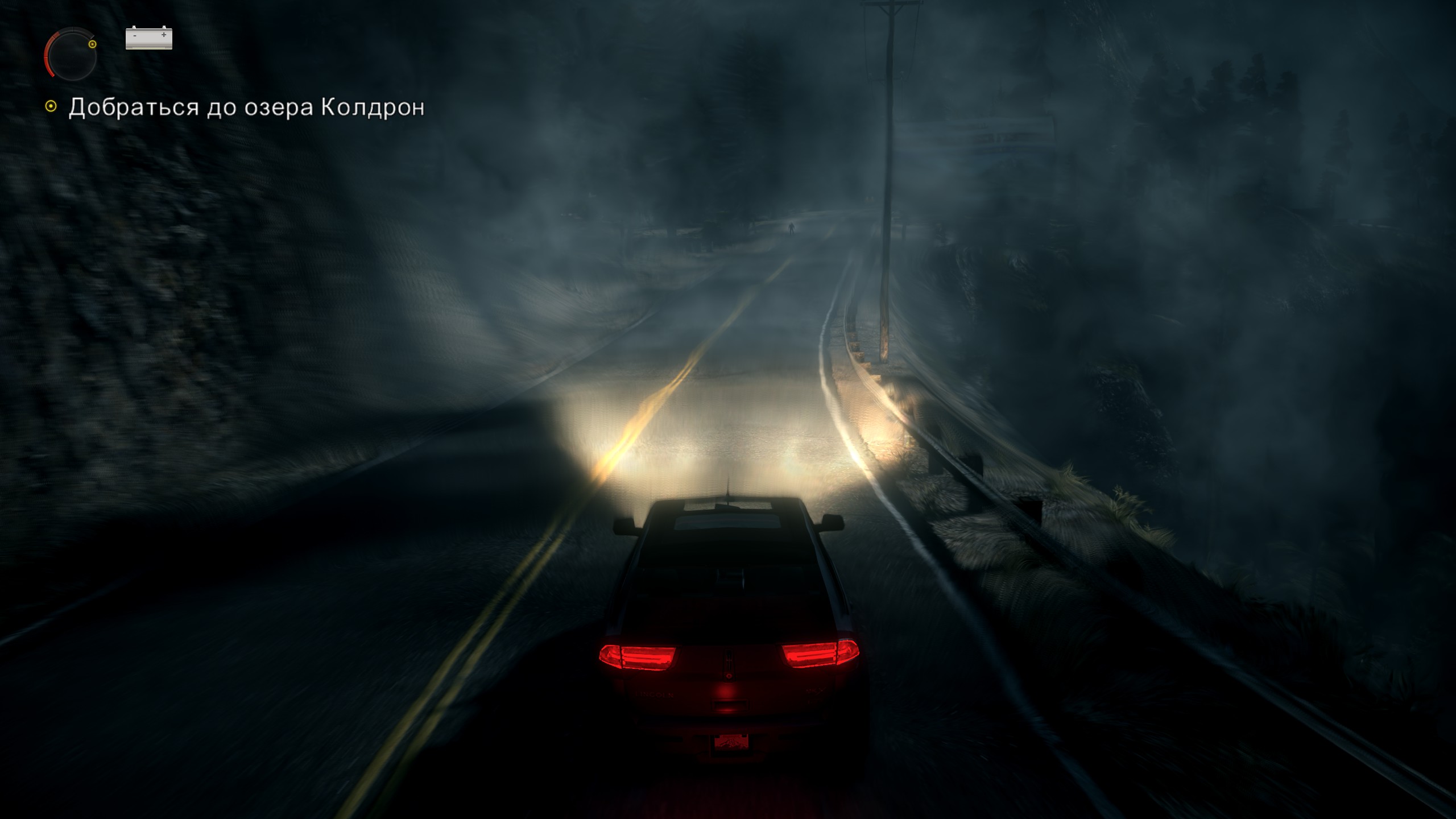 Alan Wake (Alan Wake Remastered) — обзоры и отзывы, описание, дата ...