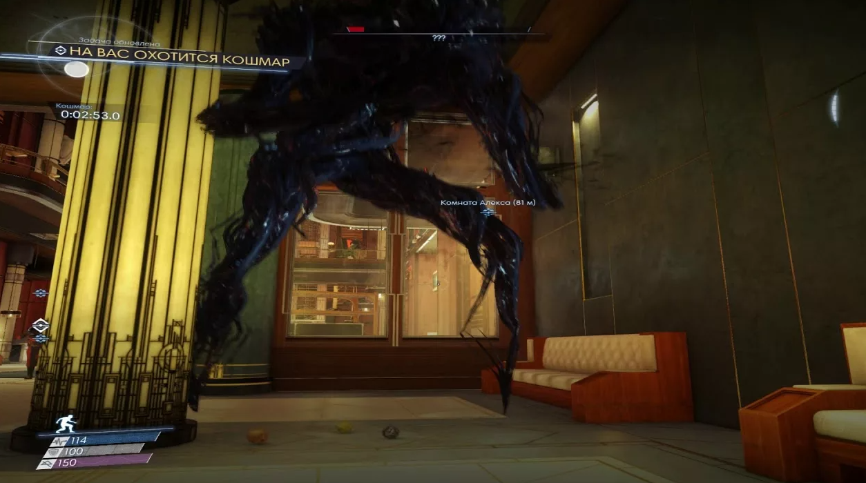 Прев 4 змогал. Prey игра кошмар. Prey тифон кошмар. Prey 2017. Прей 2017 кошмар