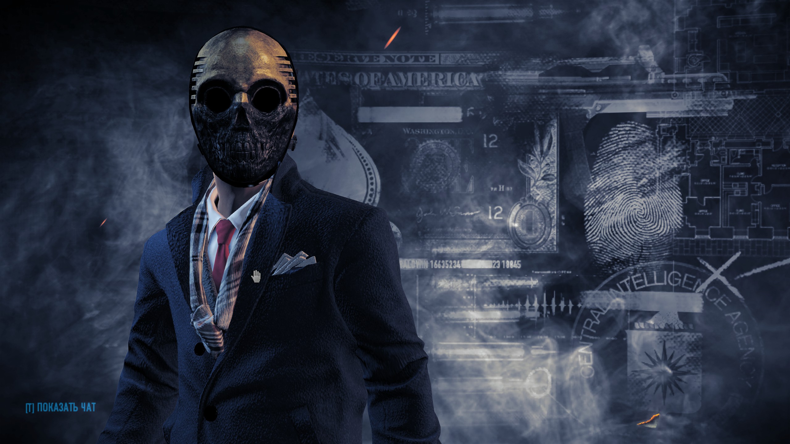 Infamy points payday 2 фото 106