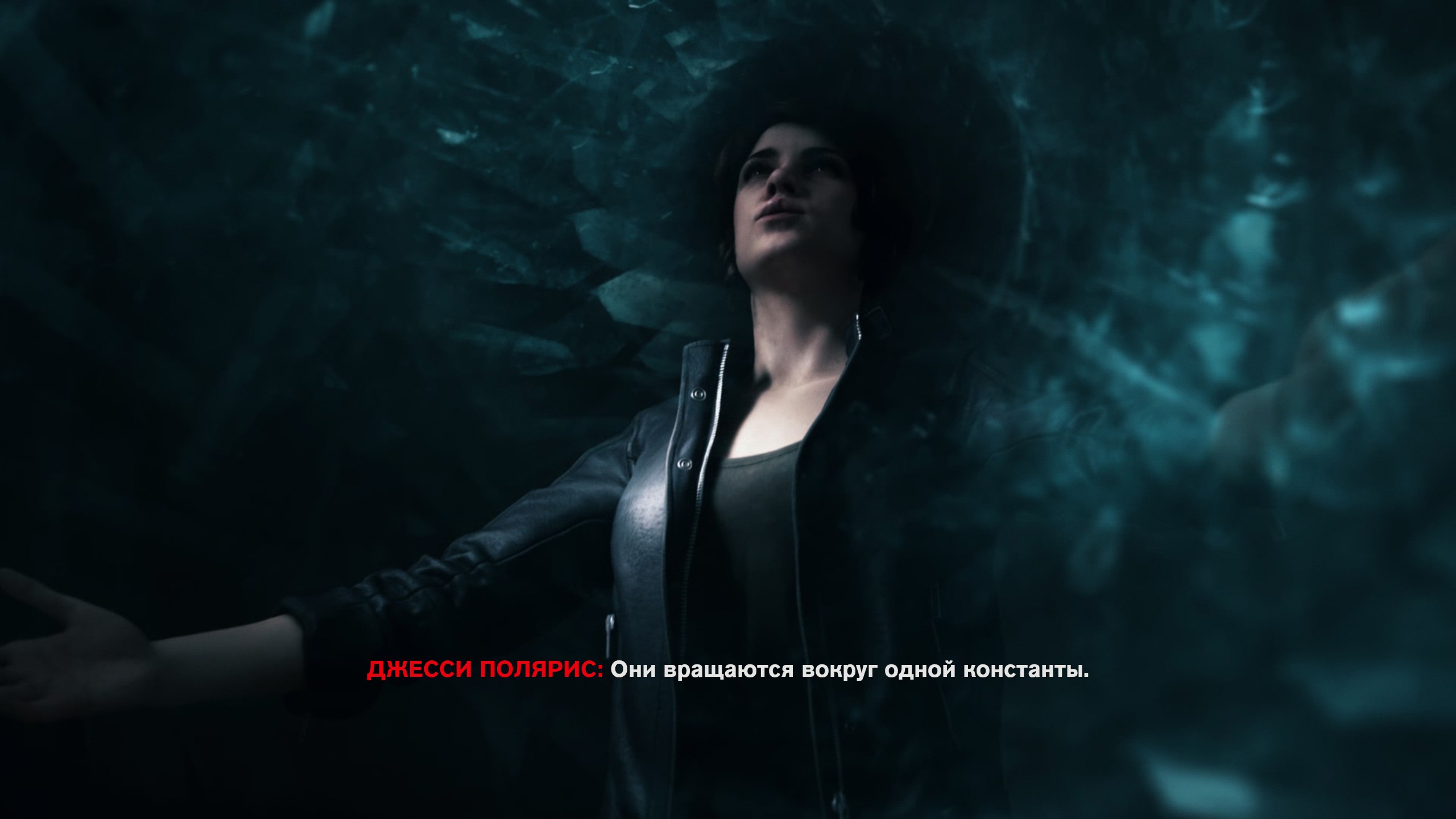 Не очень) краткое путешествие по вселенной Remedy | StopGame - Об играх  интересно | Дзен