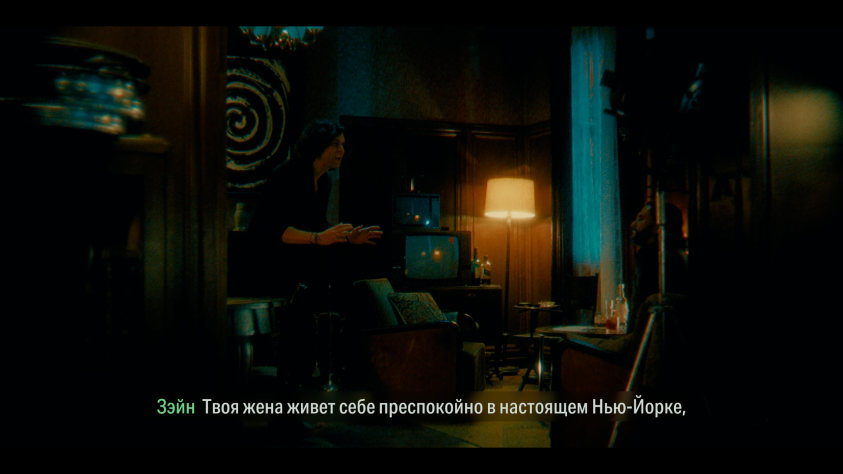 Сцена, увиденная Джесси в AWE, по окружению и предмету диалога поразительно похожа на разговор Зейна и Уэйка в Alan Wake II.