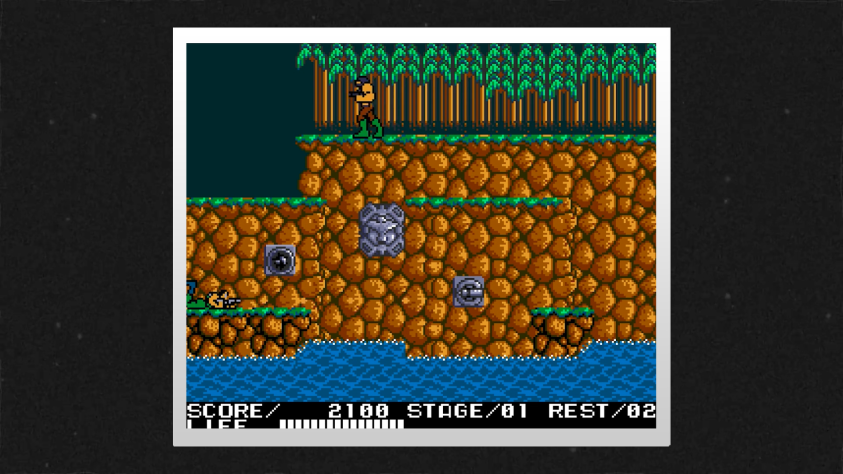 MSX 2. Видишь снаряды? И я не вижу. А они есть.