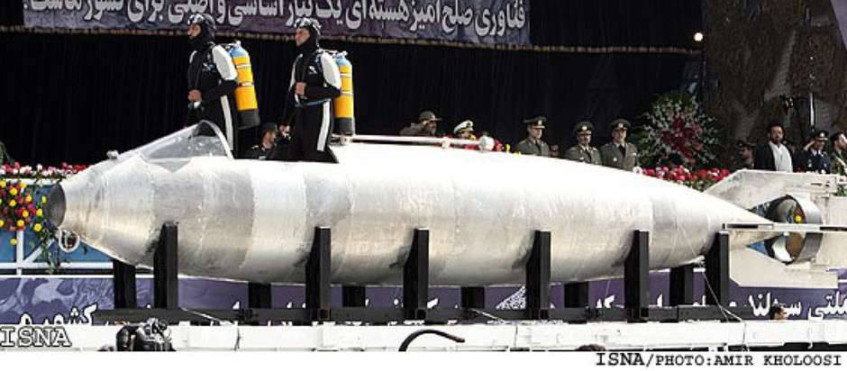 Иранский аппарат доставки боевых пловцов&amp;nbsp;Al-Sabehat 15