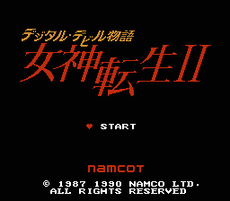 Стартовый экран 2 части в версии Famicom.