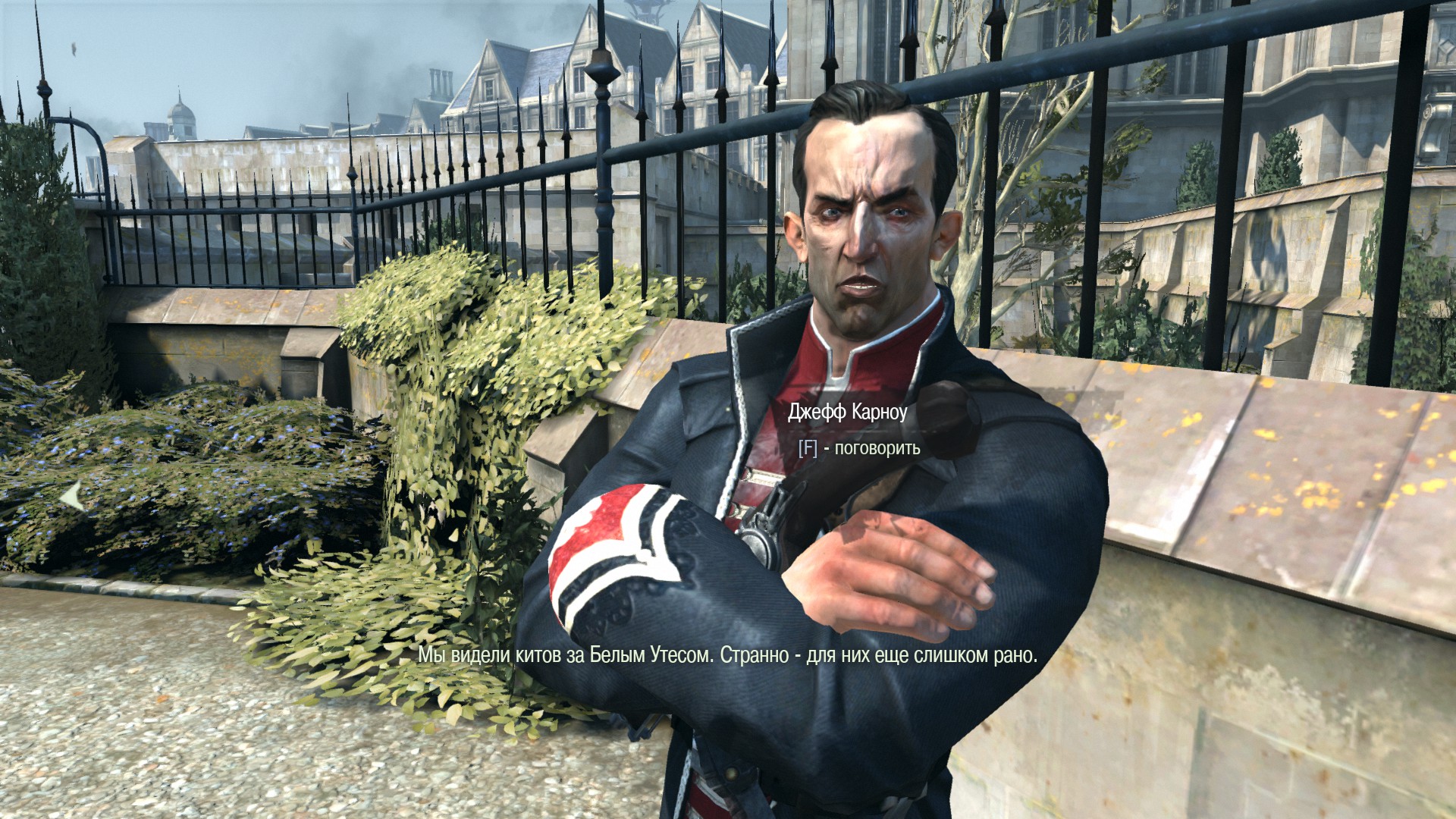 Dishonored в стиме нет русского языка фото 45