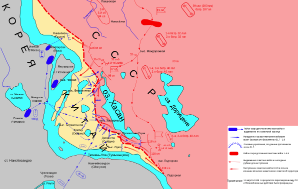 Карта боевых действий у озера Хасан.