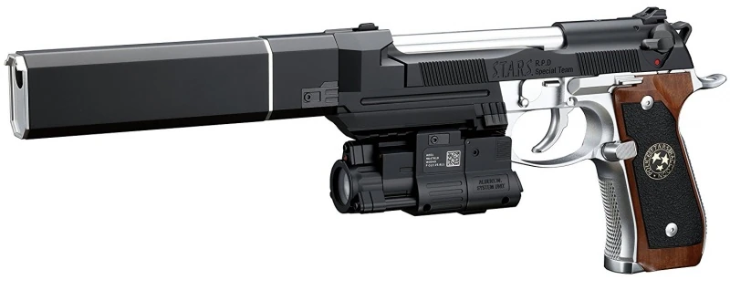 Пистолет с Анти регенерационными боеприпасами &quot;Samurai Edge - AW Model-01&quot;