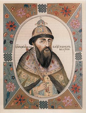 Самопровозглашённый царь Василий IV Шуйский.