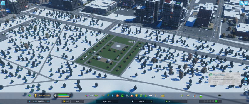 А парки, скверы и отдельные здания стоят чистенькие, будто никакого снега нет.