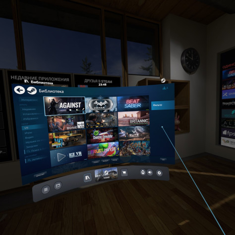 Интерфейс Steam VR, после входа в него в режиме Air-Link