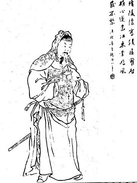 Сунь Цзянь&amp;nbsp;изображение времен Цинской династии