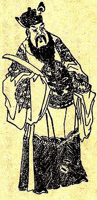 Изображение Дун Чжо времен Цинской династии