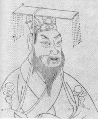 Сунь Цюань&amp;nbsp;изображение времен Цинской династии