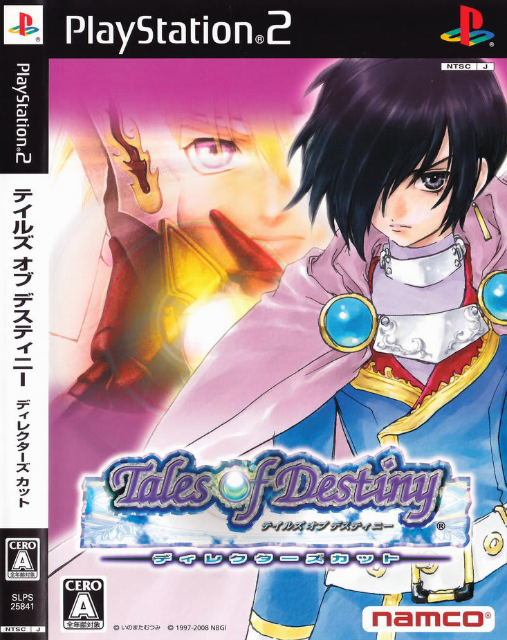 Tales of Destiny ps2. Tales of Destiny 1. Tales of Destiny 2 ps1. Tales of Destiny II. Tales of destiny