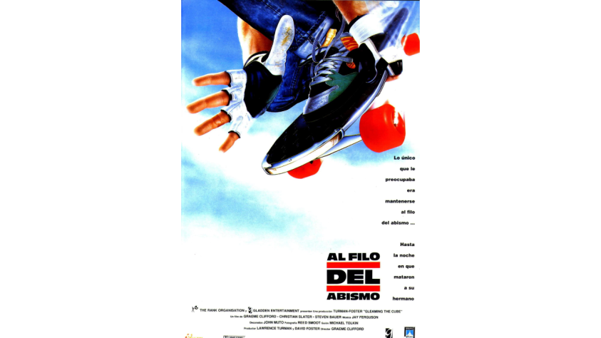 Постер к фильму «Достигая невозможного», 1989 год