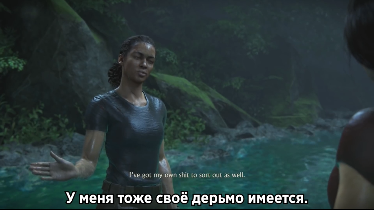 Трудности перевода. Uncharted: The Lost Legacy (не от Дениса) | StopGame