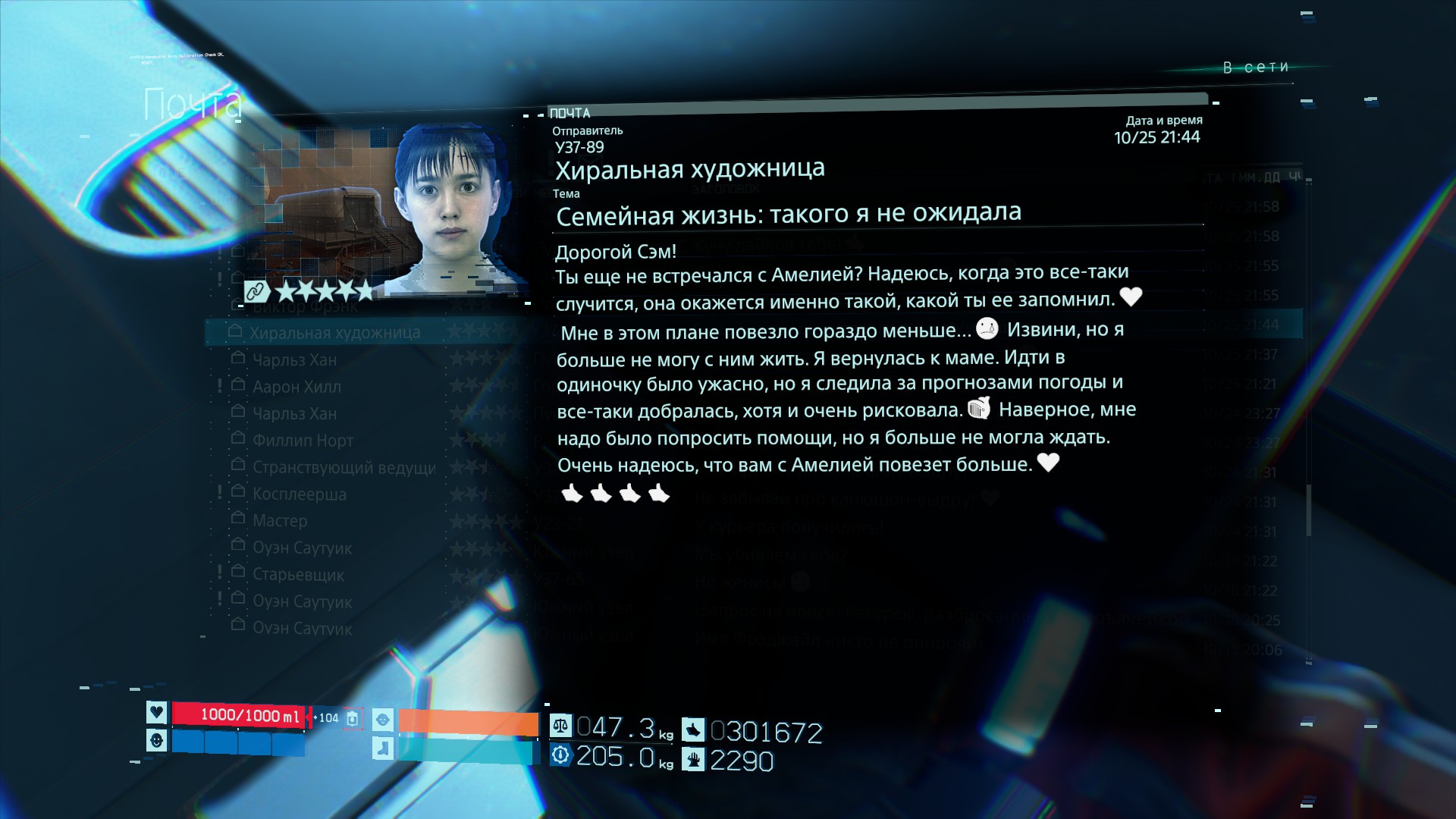 как переводится steam must be running to play this game фото 59