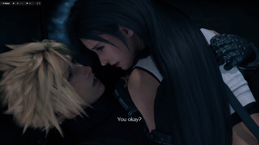 Tifa in the arms of Cloud