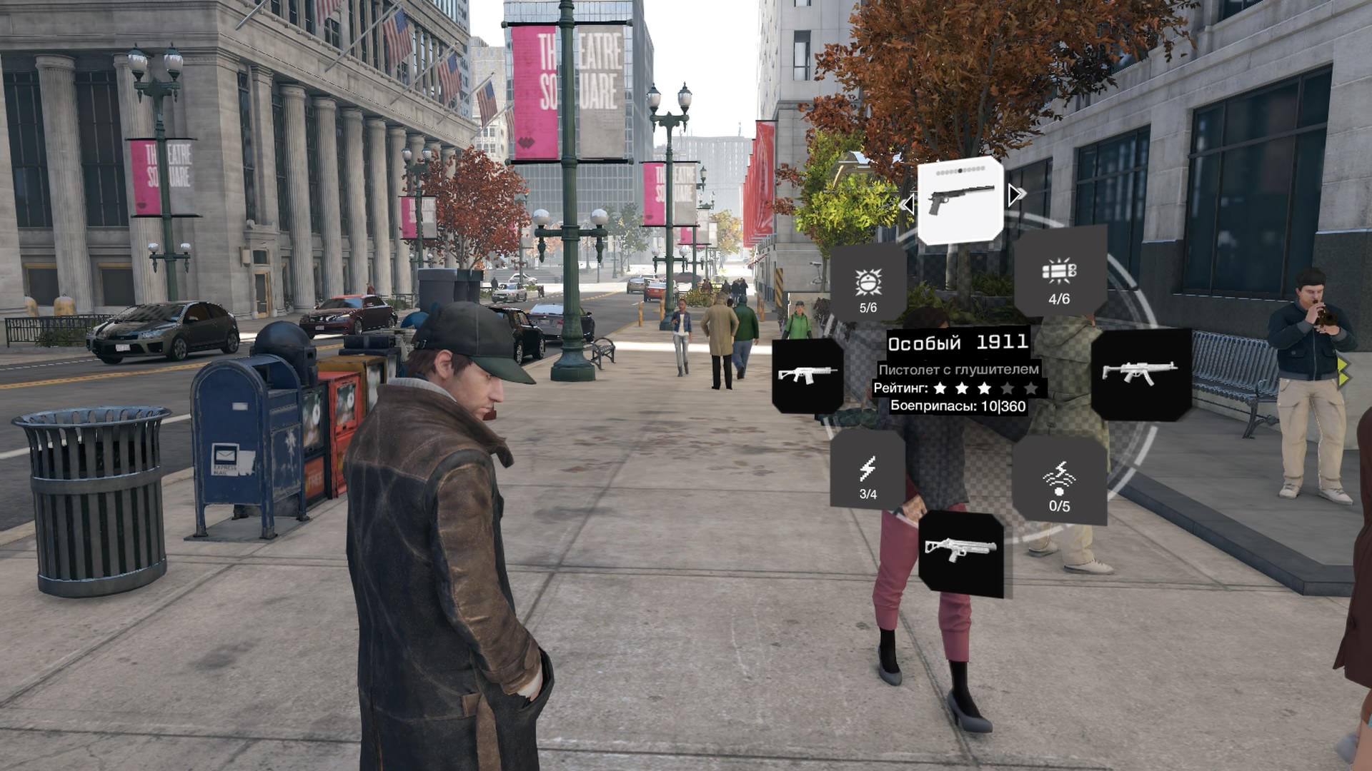 Watch dogs 2 системная ошибка. игра вотч догс 2. Watch dogs 2 вид на город. Watch dogs 2 экран загрузки. запуск вотч догс 2.