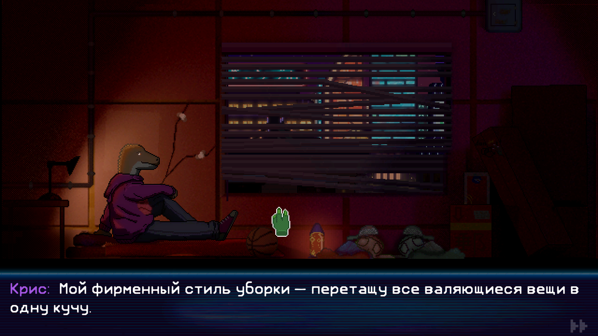 DynoPunk — Любовь с первых игровых дней | StopGame