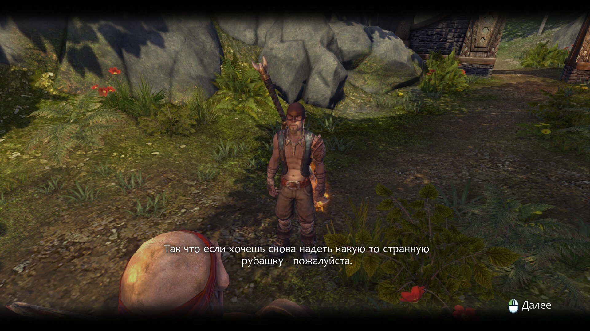 Fable Anniversary — приключение в коробке | StopGame