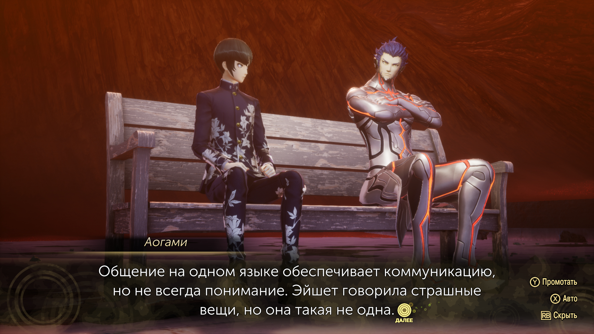00146.DO9Za7v.jpg