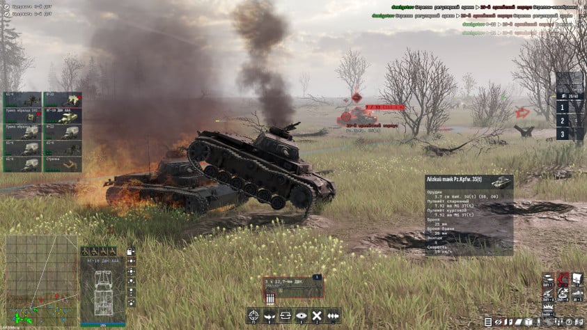 Правда, горят танки тут довольно быстро.